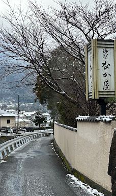 汤之坪街道-由布市