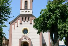 Župni ured Marije Kraljice i sv. Jurja景点图片