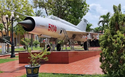 胡志明博物館（第五軍區分館）
