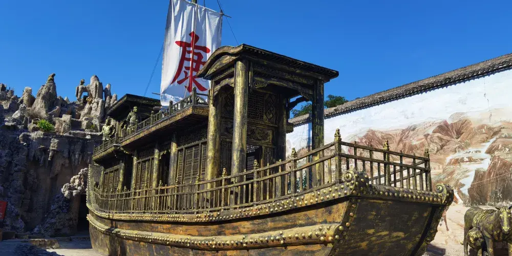 永安旅遊