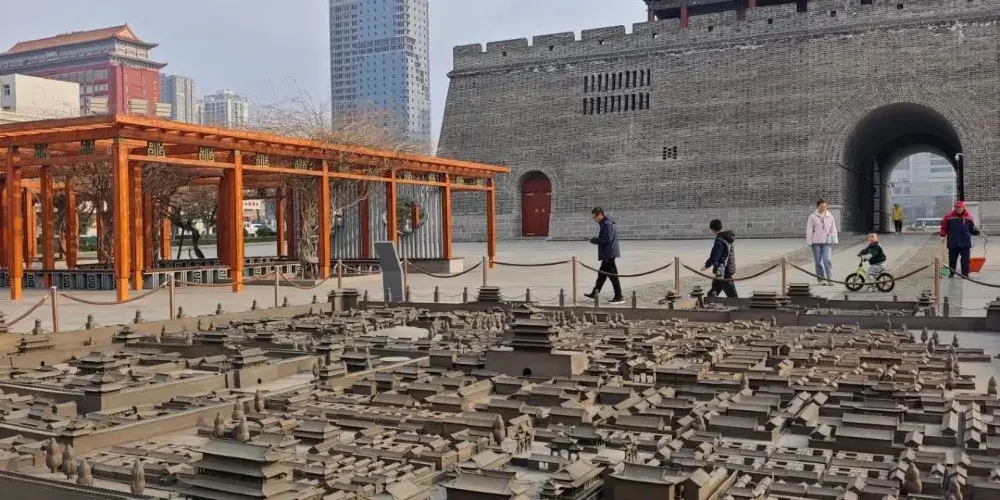 永安旅遊