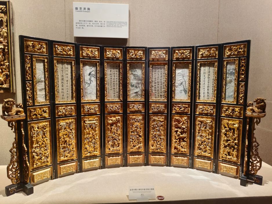 广东省博物馆景点图片 6