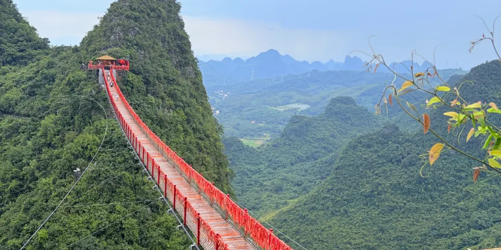 永安旅遊