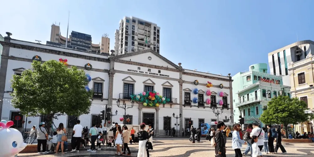 永安旅遊
