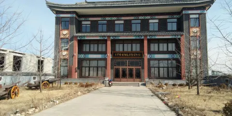 丹東市錫伯族民俗博物館