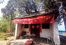 八龙冢景点图片