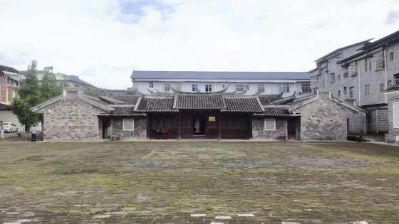松蔭堂