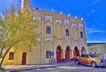 Ali Bin Jassim Mosque景点图片