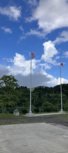 不忘平和记念公园-七宿町