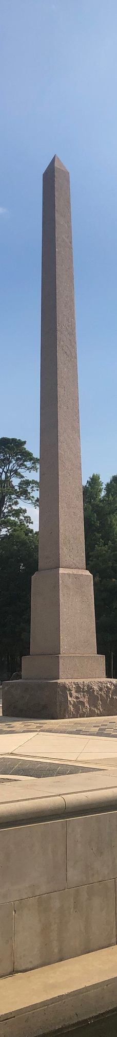 赫曼公园-休斯敦