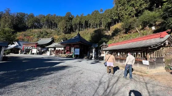 太平山
