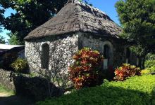 House of Dakay景点图片