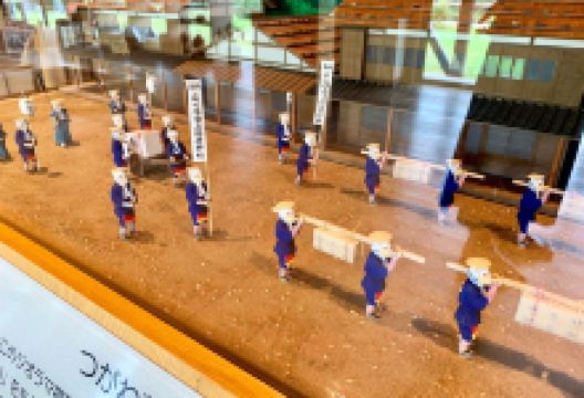 Kitsuneno Yomeiri Yashiki景点图片