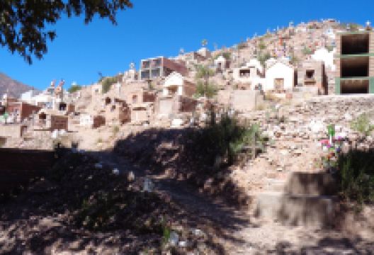 Cementerio Nuestra Senora del Carmen景点图片