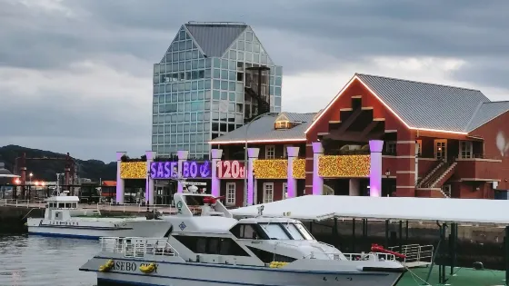 佐世保港
