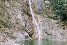 Salto de Jicomé景点图片