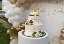 eventos el Tio Carlos Garden景点图片
