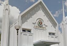 Iglesia Ni Cristo - Lokal ng Siay景点图片