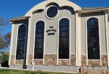 Khal Ateres Shalom Koson Shul of Linden景点图片