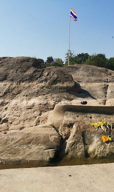 Wat Phra Phutthabat Wern Pla-塔乌廷