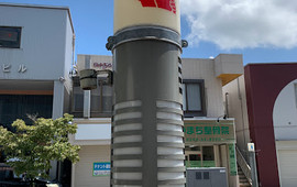 クラブシエル