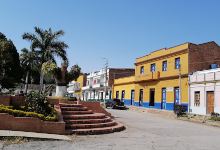 Guepsa Main Park景点图片