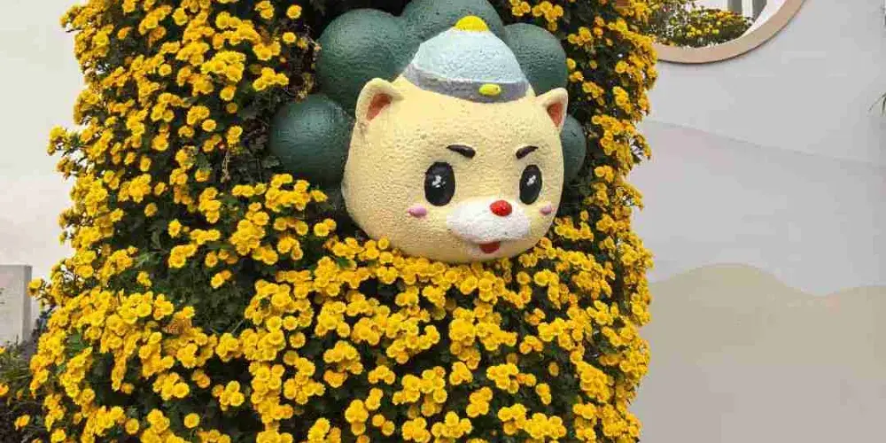 永安旅遊