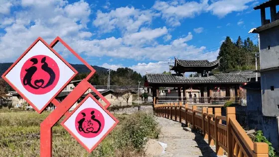 赤岸銃樓羣