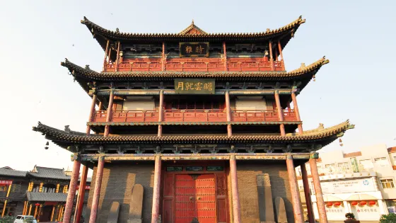 鼓樓