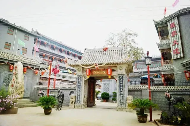 永安旅遊