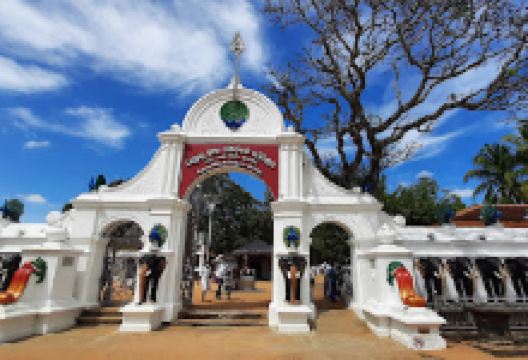 卡特勒格默景点图片