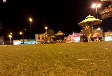Khalidiya Park景点图片