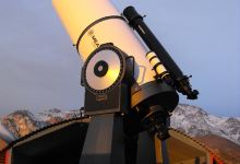 Observatorio del Pangue景点图片
