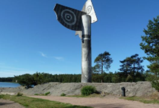 Picasso sculpture景点图片