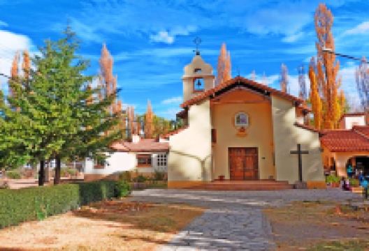 Nuestra Señora del Carmen de Cuyo景点图片