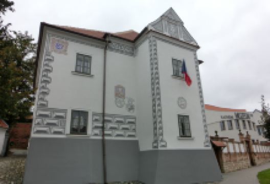 Vlastivedne Muzeum Kyjov景点图片