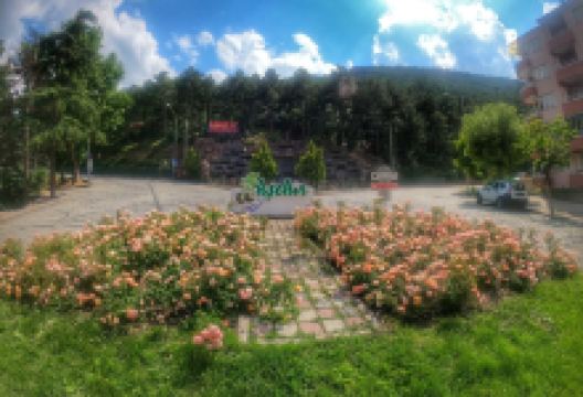 Hıdırlık Tepesi景点图片