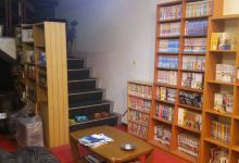 Diving Shop Umiya购物图片