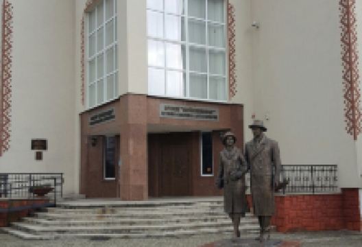 Regional Museum Boykivshhina景点图片