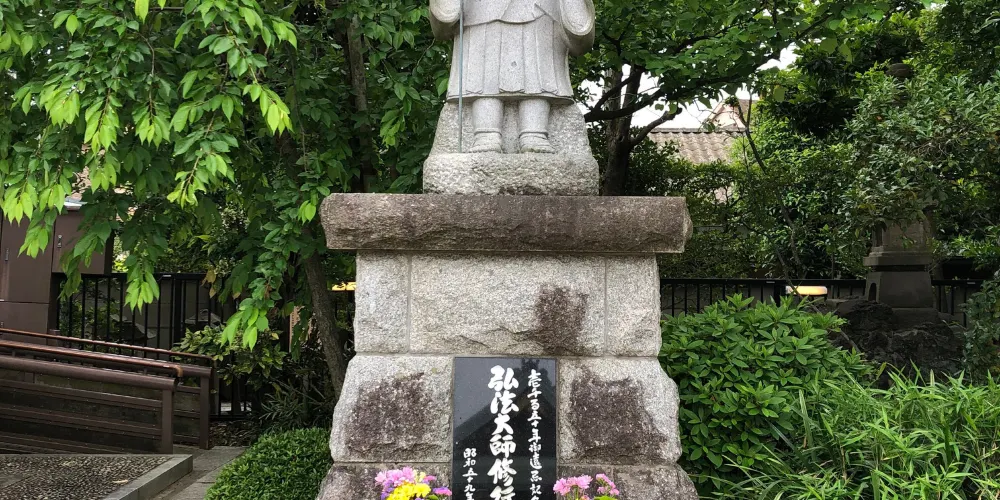 【善養寺參觀攻略2026】門票優惠、開放時間及交通地址一覽 - 永安旅遊