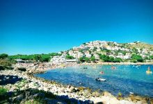 Cala Montgo景点图片