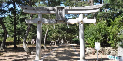 津田八幡宮