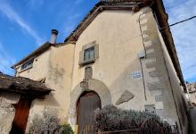 y merendero Park景点图片
