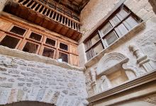 La Maison des Consuls景点图片