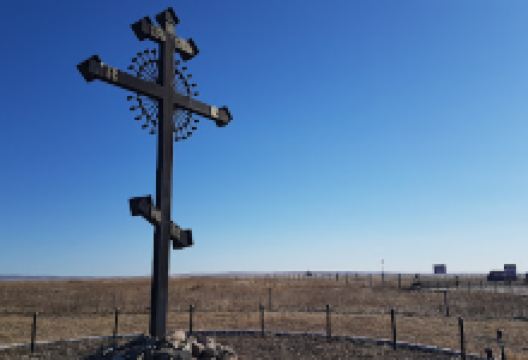 Poklonnyy Krest Na Styke Granits Rossii, Mongolii I Kitaya景点图片