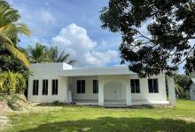 MUSALLAH CORONADO (Fundación Boda)景点图片