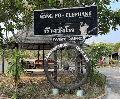 Wangpo Elephant Camp
