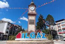 Ilgaz Saat Kulesi景点图片