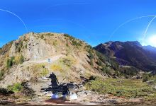Point de vue景点图片