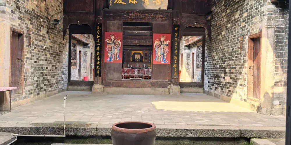 永安旅遊